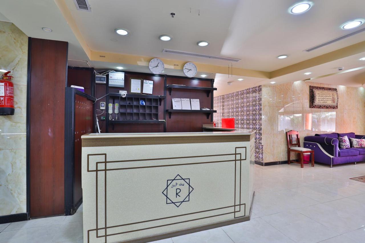 אל-מדינה Al Rayan Hotel מראה חיצוני תמונה